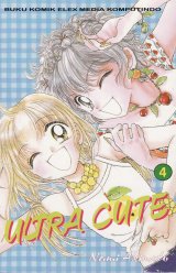 BUY NEW ultra cute - 166718 Premium Anime Print Poster